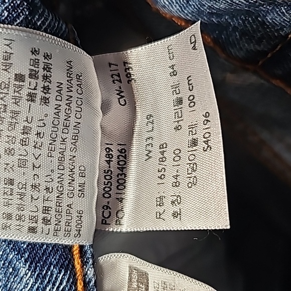 Levi's 505 Cutoff Blue Jean Shorts Medium Wash Denim Size 33 High Rise Raw Hem - Picture 3 of 7